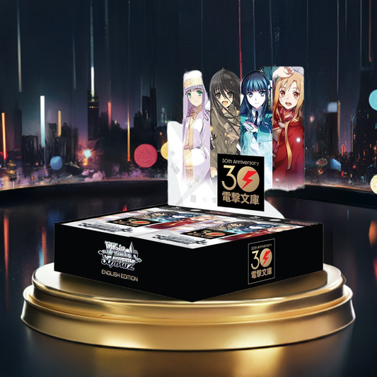 Dengeki Bunko Booster Box Case